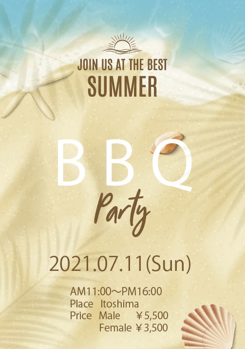 SUMMER BBQ 2021