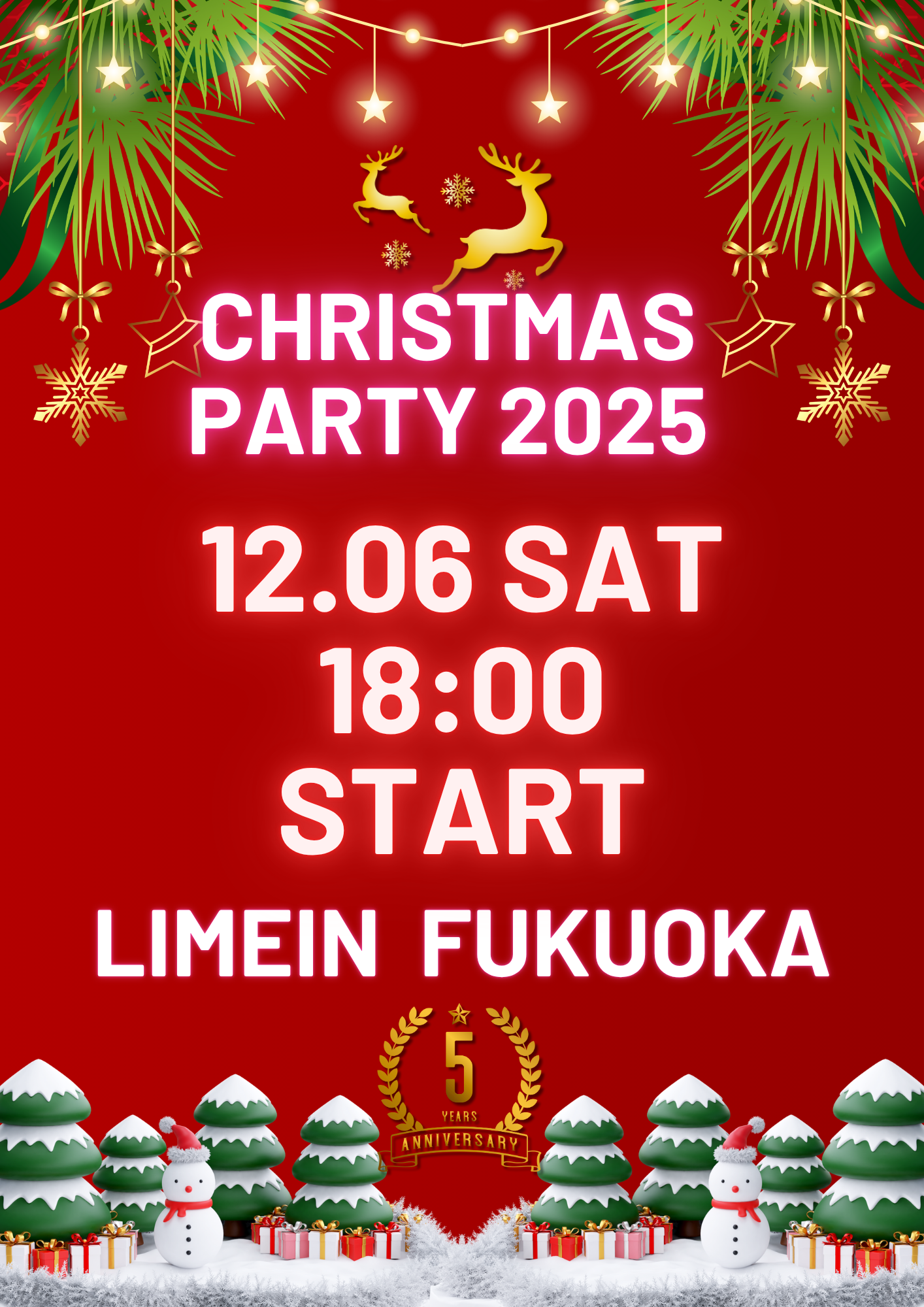 忘年会 & Christmas 2025